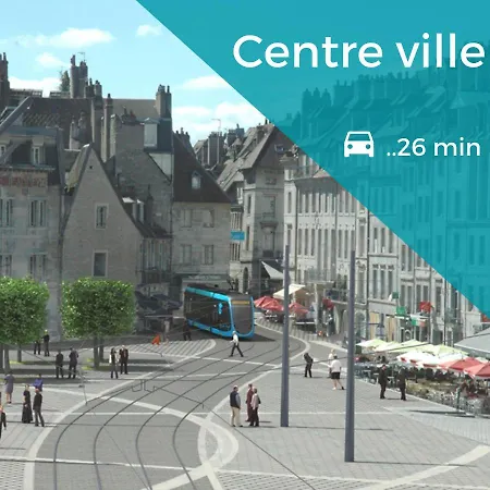 La Madeleine -gare - Centre-ville - Home-one 公寓 *